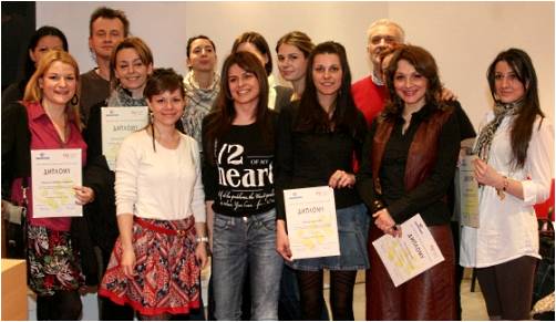 Dodeljene diplome četvrtoj generaciji Web Novinara